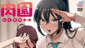 《肉园》：荒诞离奇的生存游戏，人性在极端环境下扭曲，一场关于选择与救赎的黑暗童话！