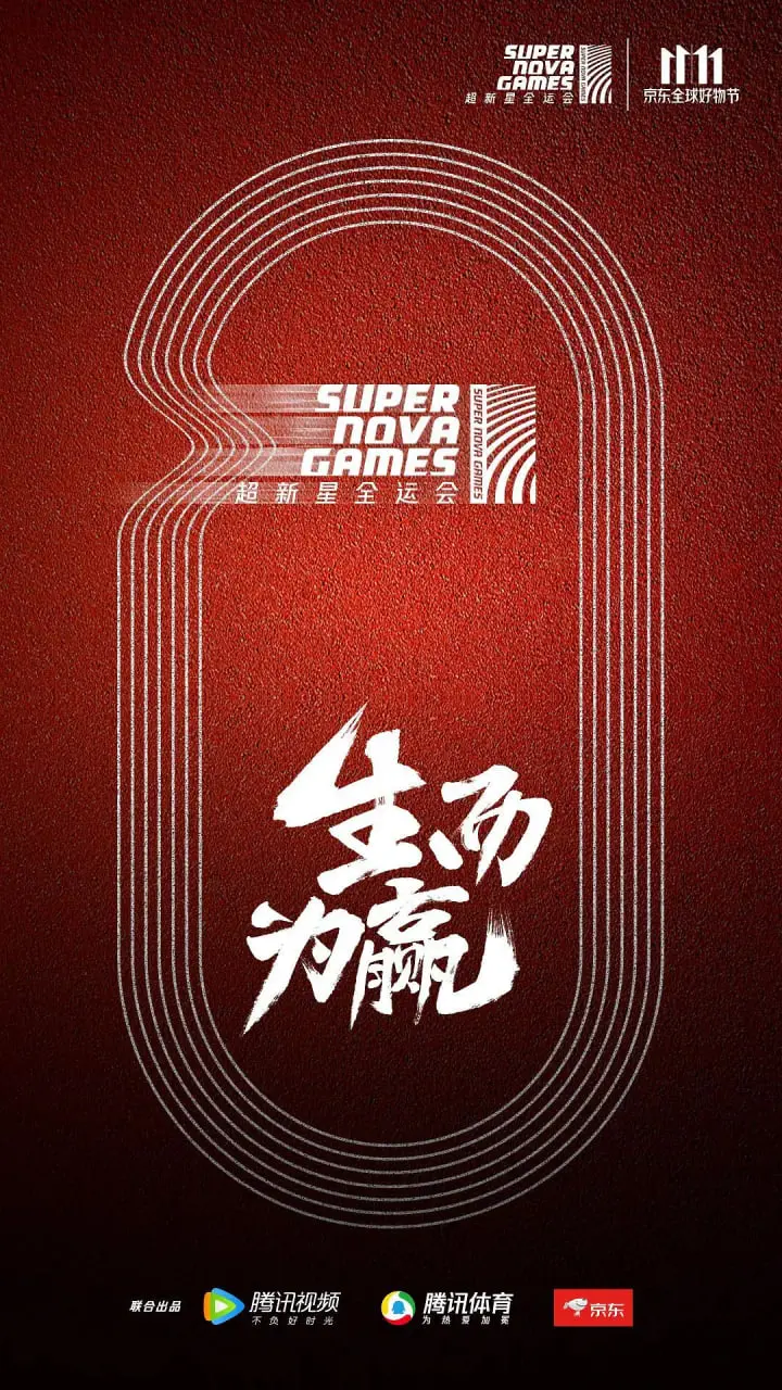 《风暴之后》：当青春遇上现实，这场青春片看得我热血沸腾！