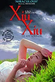 《天浴》：直面残酷的现实之美，一部震撼心灵的电影史诗与艺术追求