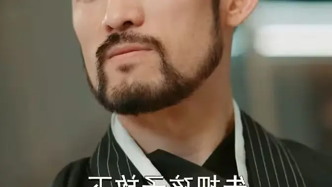 《龙啸》：废柴逆袭！这玄幻修仙剧，我看一次笑一次！